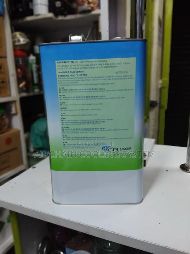 Emkarate Oil 5 L - thumbnail 2
