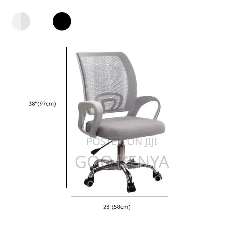 Office Chair ; Adjustable Mesh Office Chair