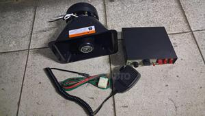 Police/Ambulance Siren - main view