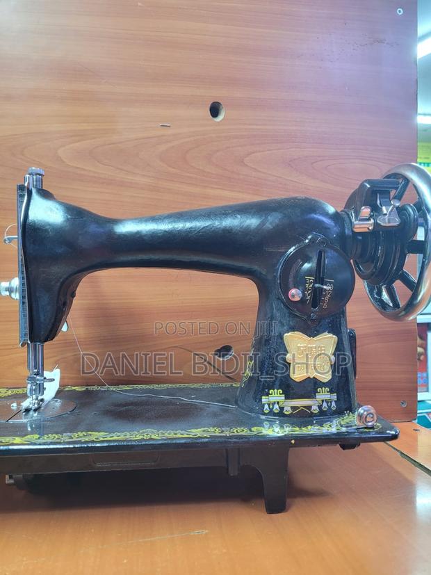 Butterfly Sewing Machine - main view