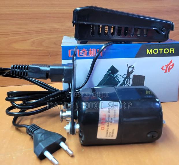 Sewing Machine Electric Motor - main view