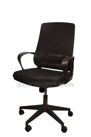 Office Seats: Receptions Mesh Office Chair