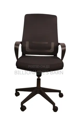 Office Seats: Receptions Mesh Office Chair