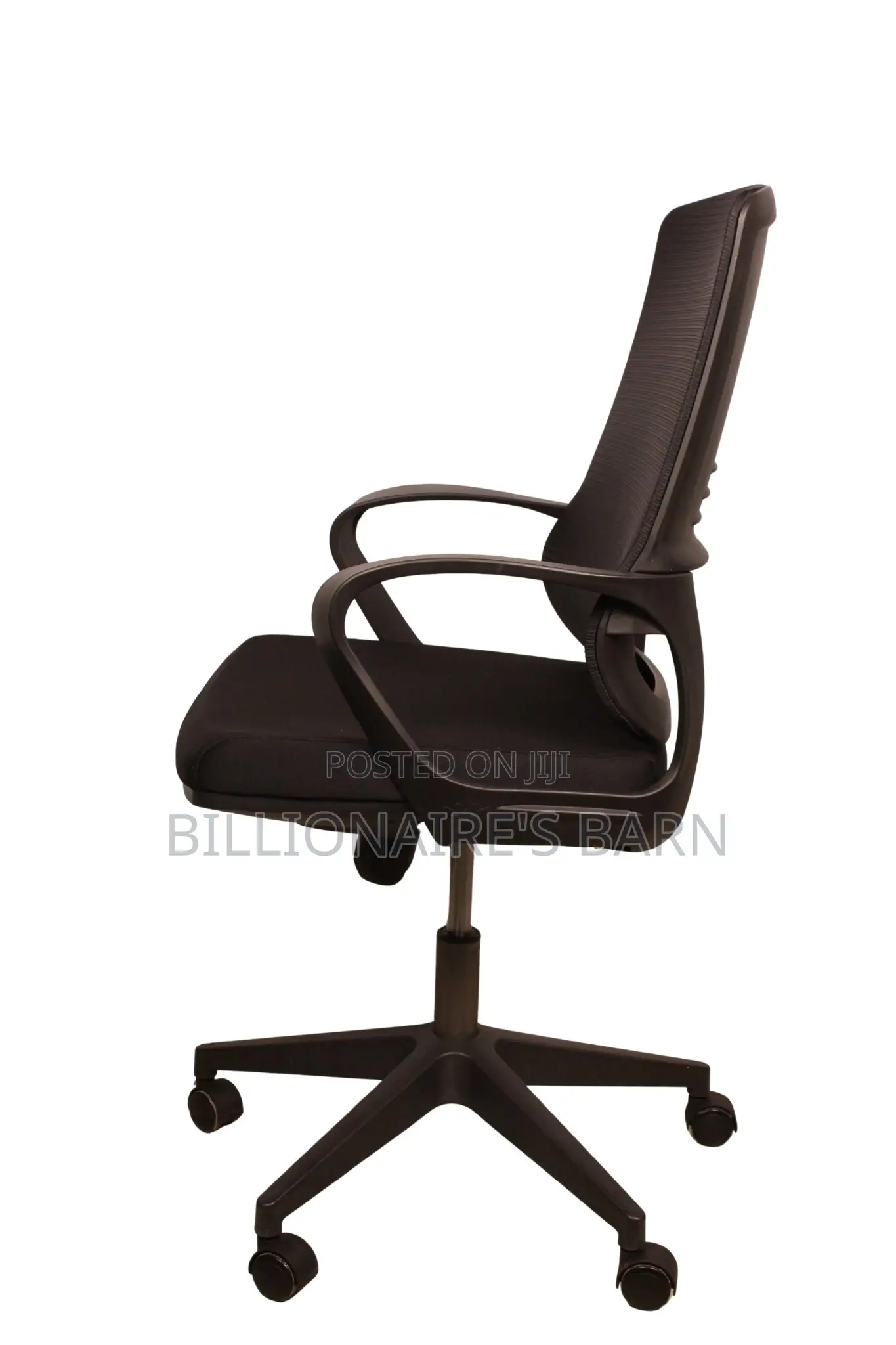 Office Seats: Receptions Mesh Office Chair