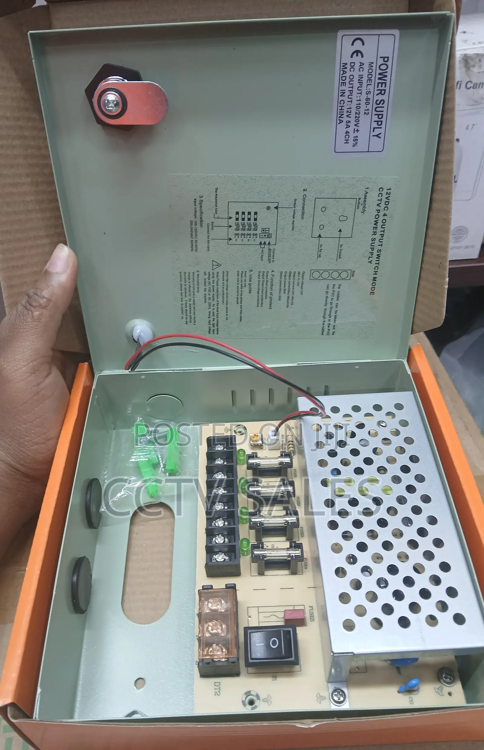 CCTV Power Supply Unit 12v 5a Amps Closed