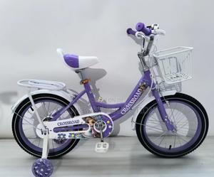 Girls Bike Size 16 Inch
