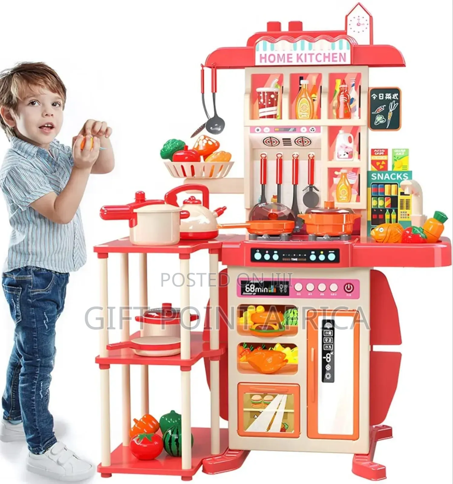 73 Pieces Kitchen Set For Kids