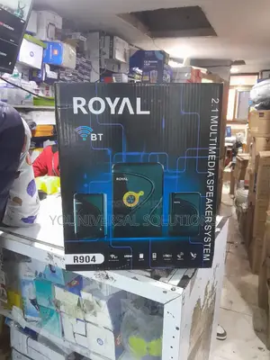 Royal 2.1 Woofer R904