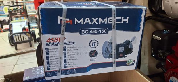 Bench Grinder Maxmech 450watts - main view