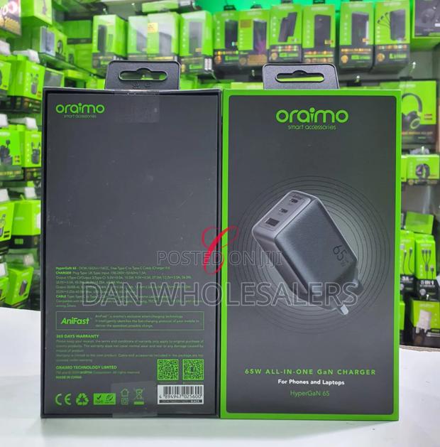 Oraimo Hypergan 65 Ocw-7652u+116cc *65w* All in One Gan - main view