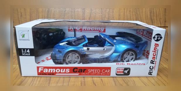 Remote Operated Kids Car - main view