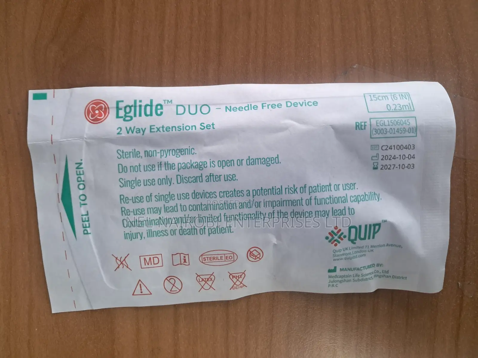 Eglide Duo (2-Way Extension Set) 15cm, 0.23ml