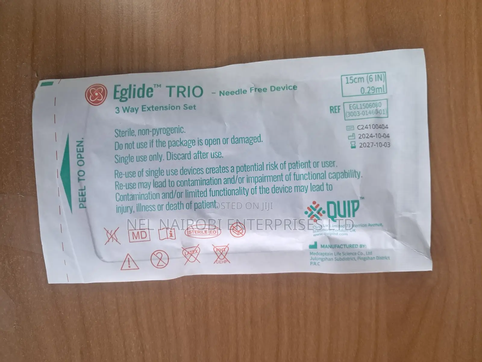 Eglide Trio (3-Way Extension Set) 15cm, 0.23ml