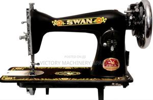 Swan Domestic Sewing Machine Head Only - thumbnail 2