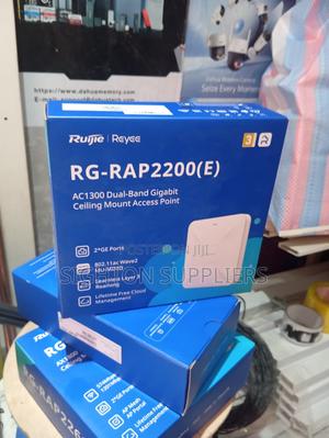 Ruijee Rg-Rap 2200e - main view