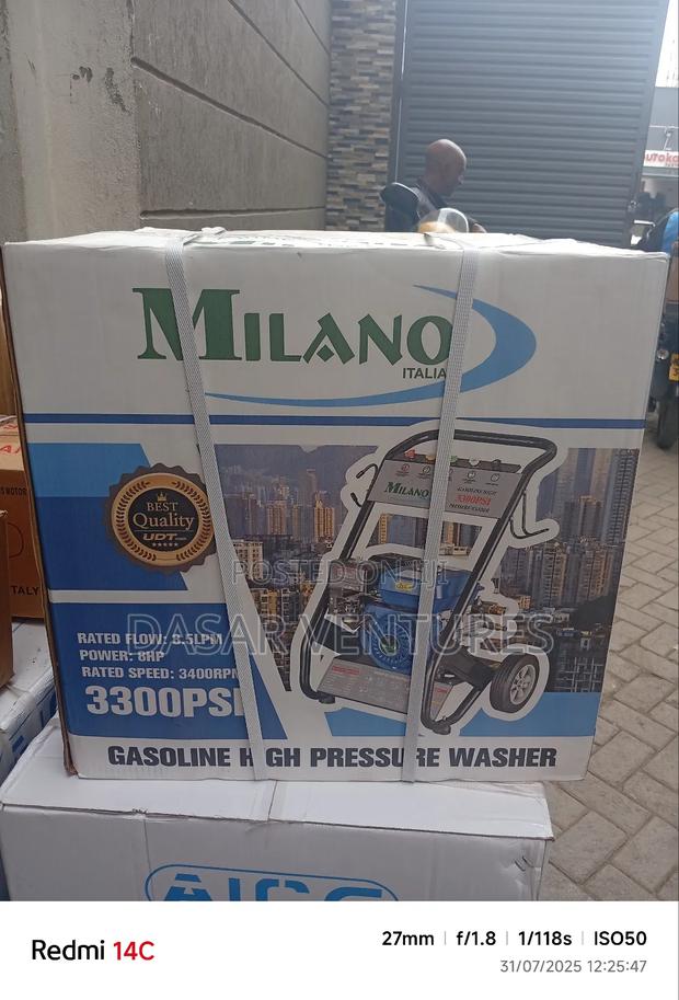 Milano Petrol Car Wash Machine - main view