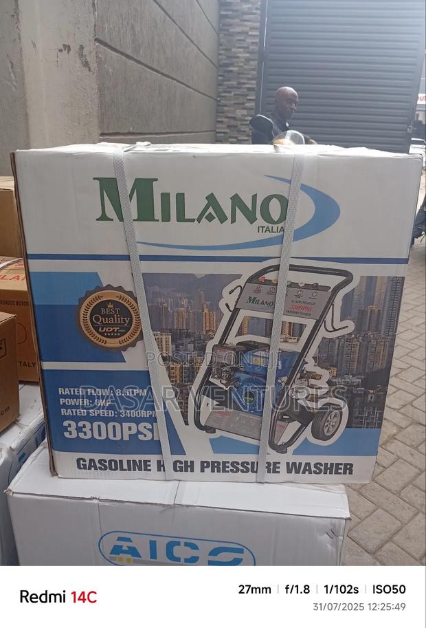 Milano Petrol Car Wash Machine - thumbnail 2