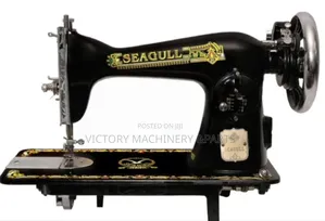 Seagull Domestic Sewing Machine Head Only