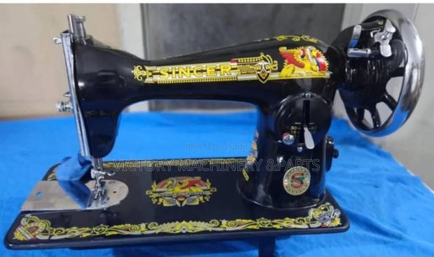 Singer Domestic Sewing Machine Head Only
