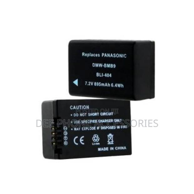 Pananasonic DMW Bmb9 Camera Battery - main view