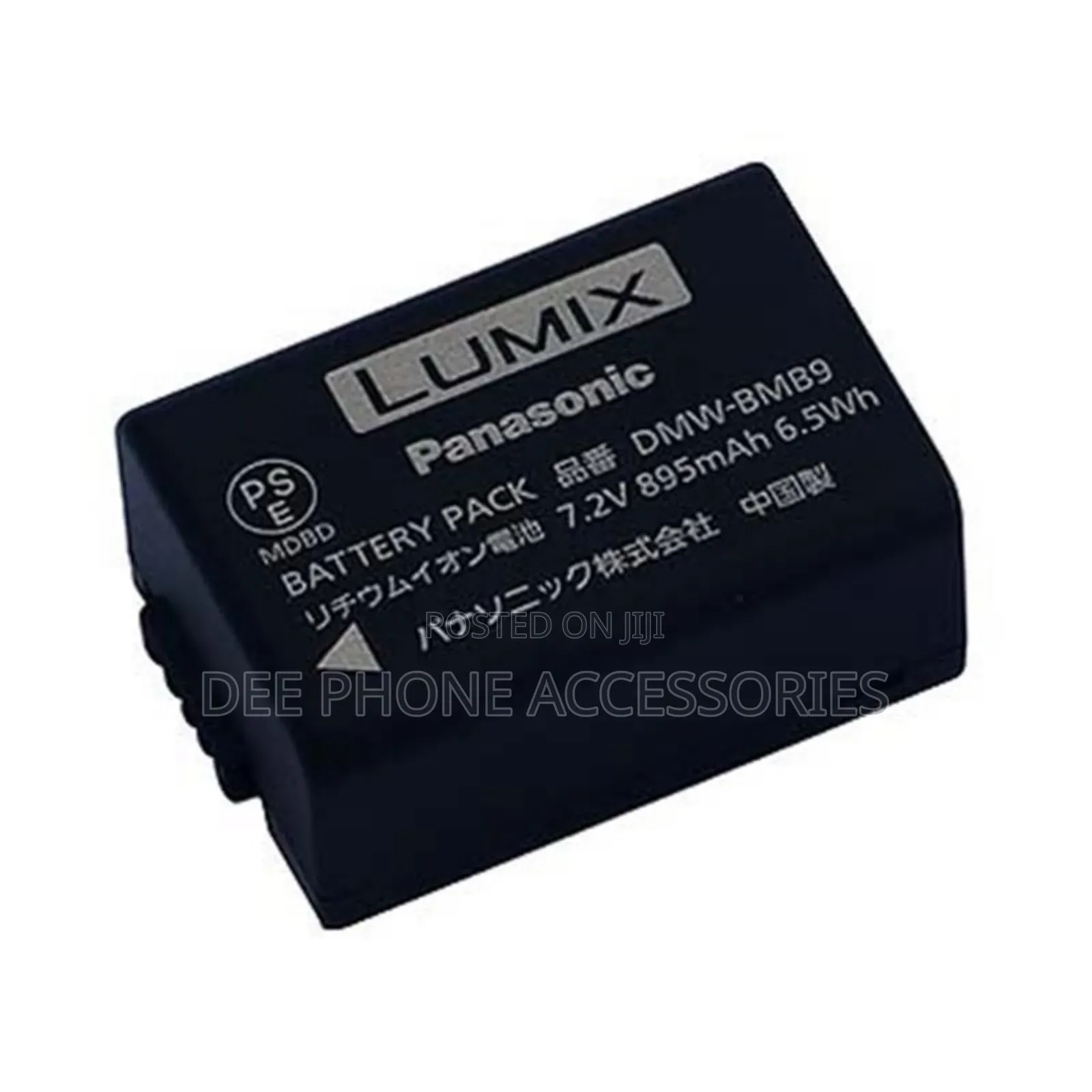 Pananasonic DMW Bmb9 Camera Battery
