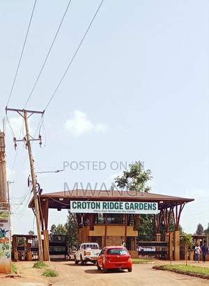 50 by 100 Plot in Kenyatta Rd.Croton - thumbnail 2