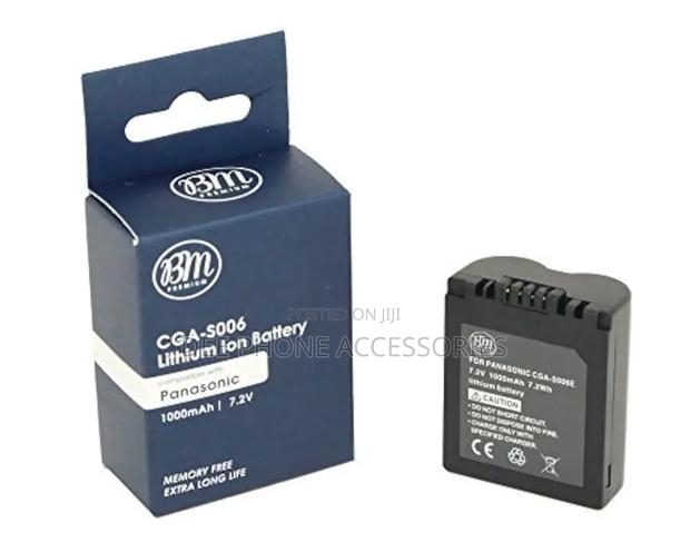 Panasonic Cga S006 Camera Battery - main view