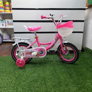 Kids Cycle 12 Inch - main view