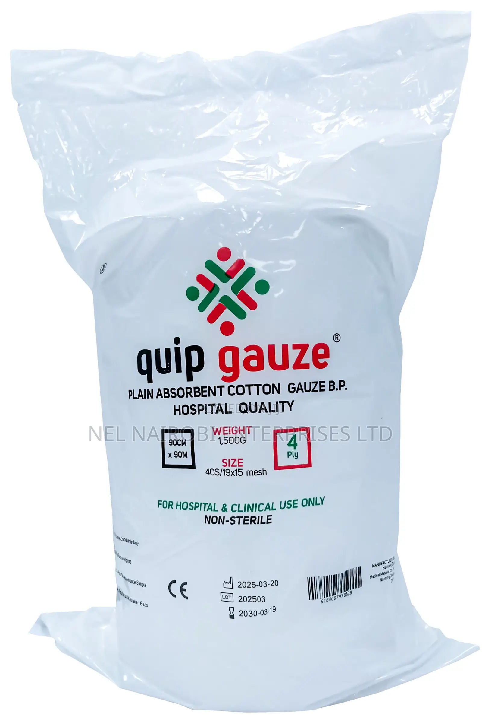 Gauze Roll (Eco) Plain Absorbent Cotton Gauze B.P.