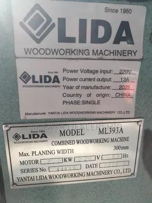 Brand New Lida Woodworking Machine 2025