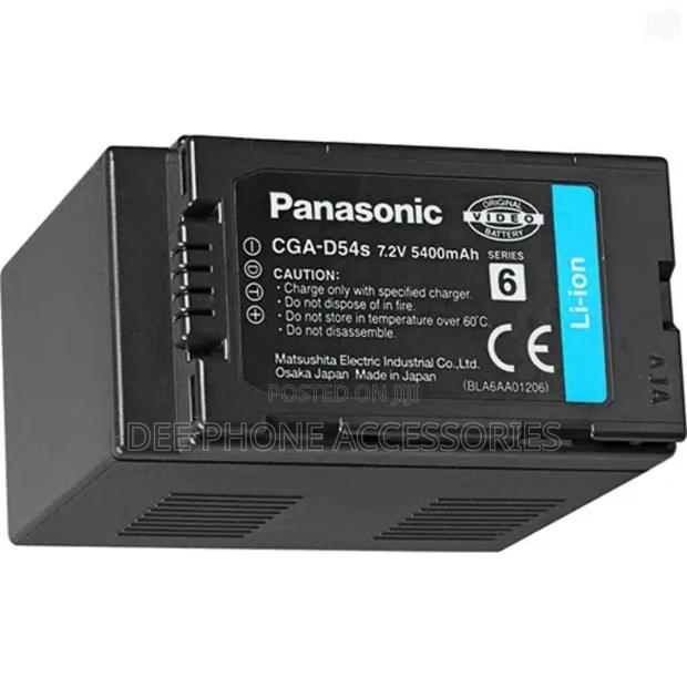 New Battery for Panasonic Cga D54s Camera - thumbnail 3