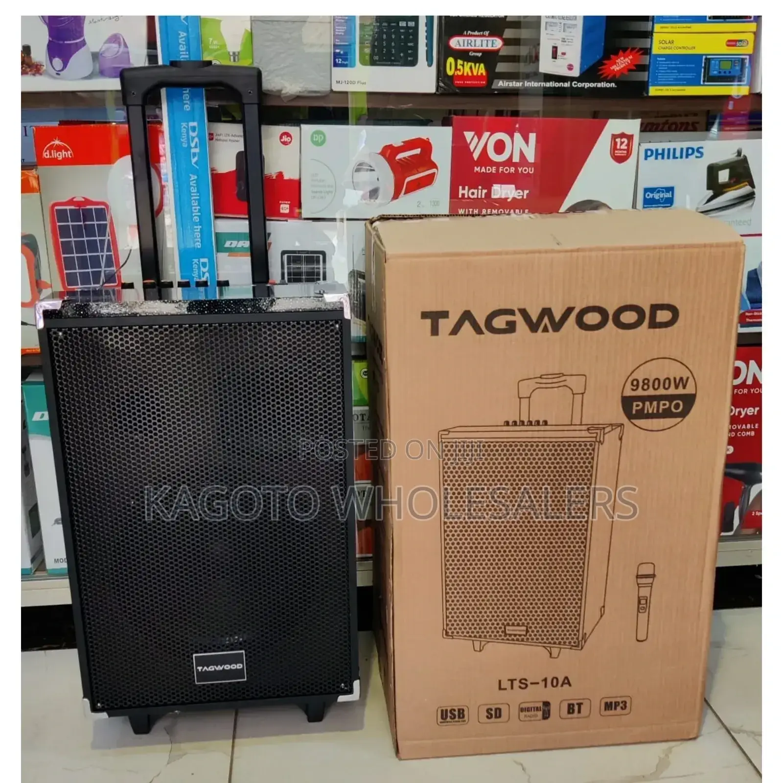 *Tagwood 10" Trolley Speaker