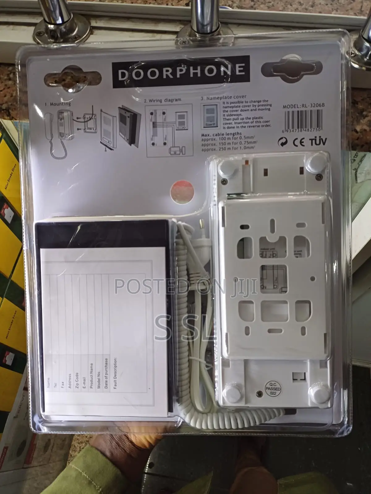 Rl Audio Door Phone