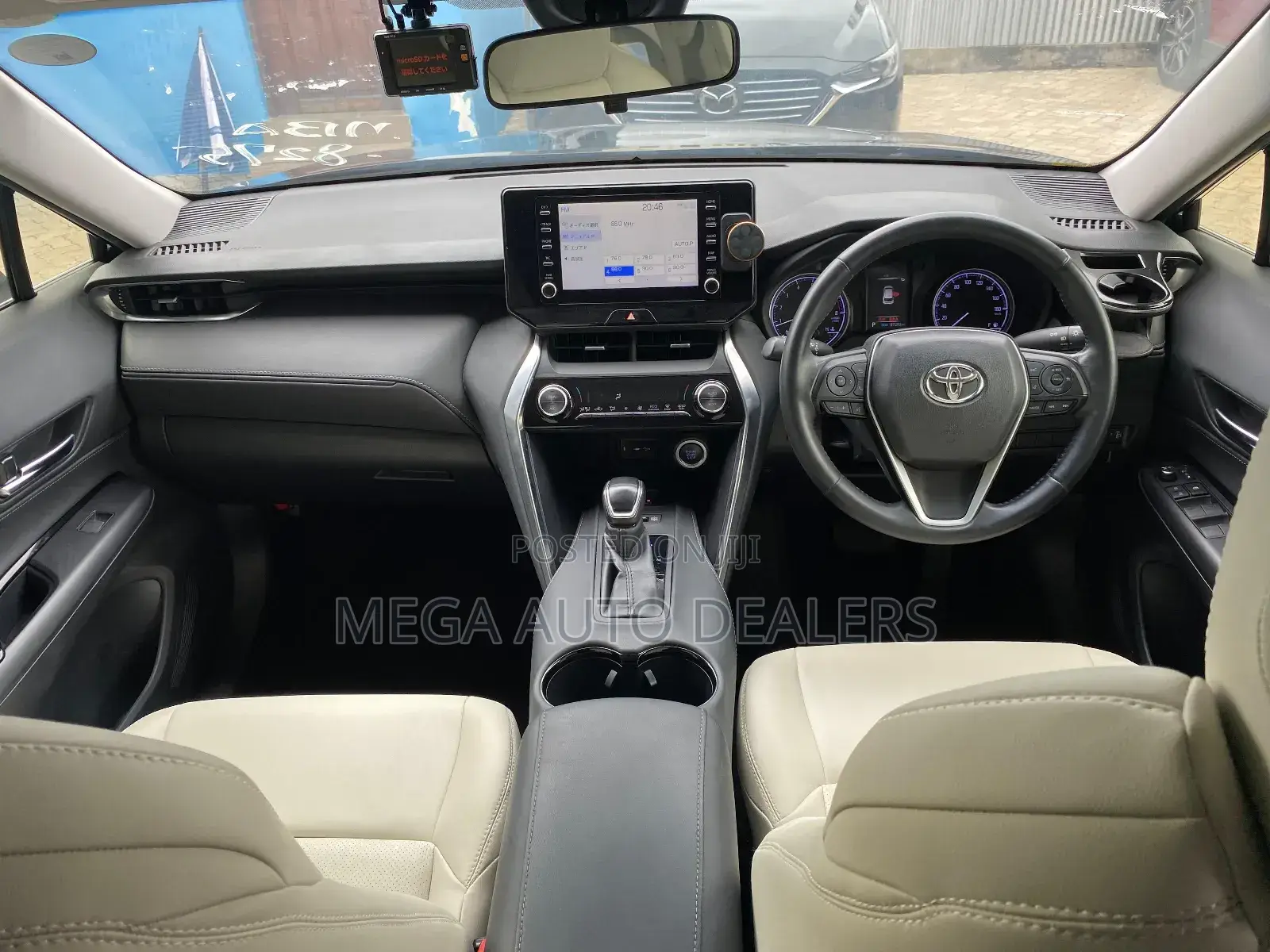 Toyota Harrier 2020 Black