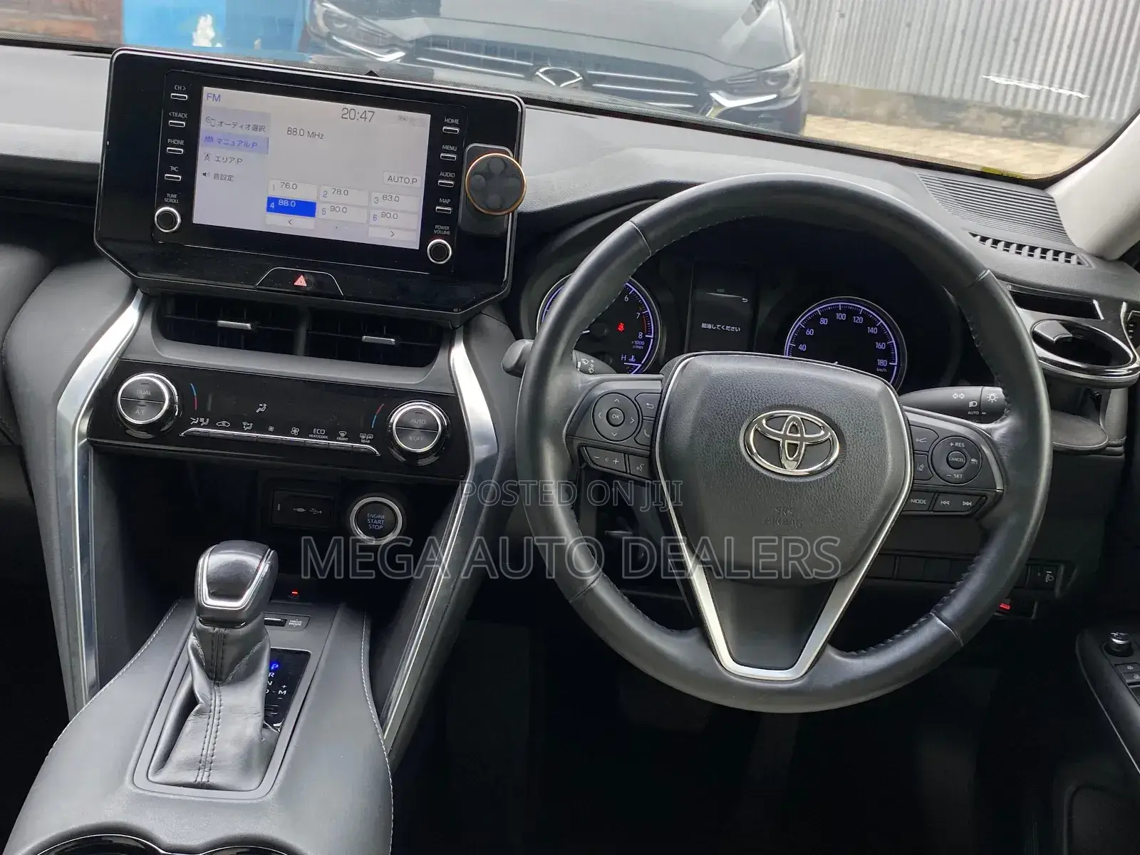 Toyota Harrier 2020 Black