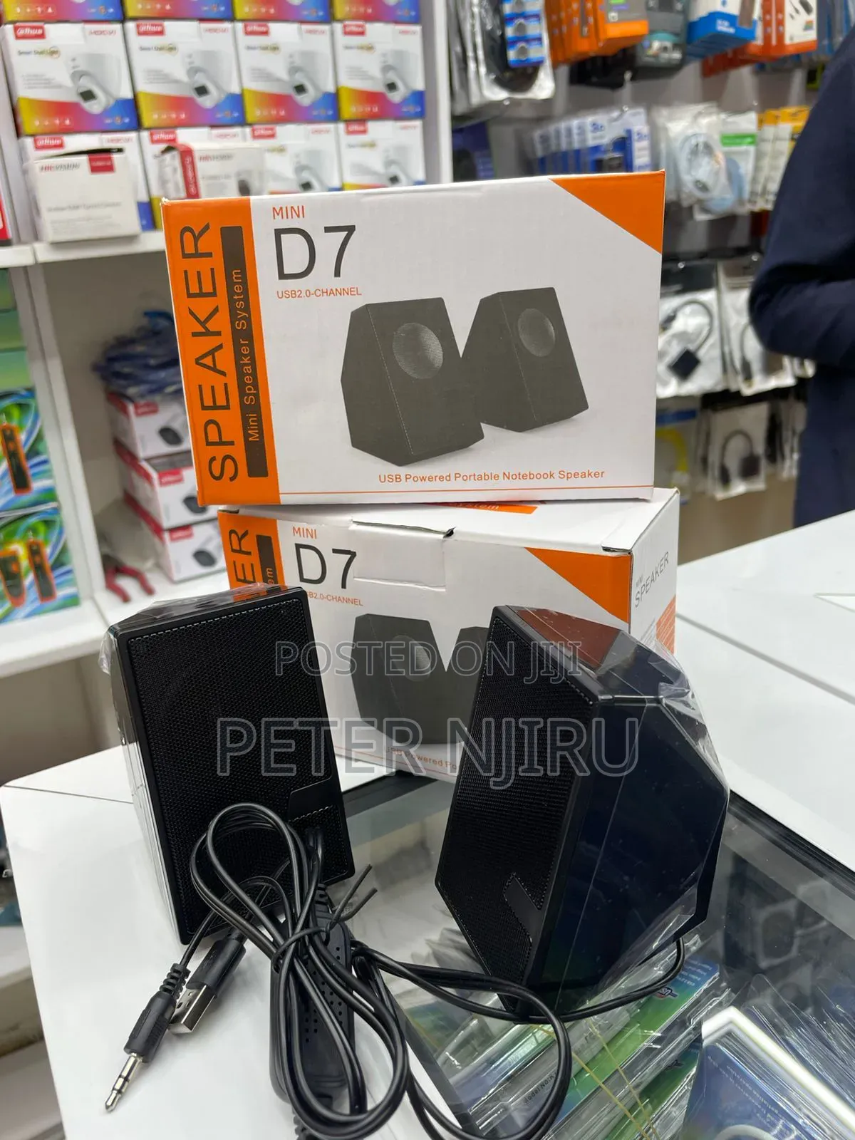 D7 Multimedia Speaker Available