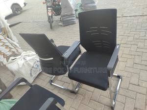 Morden Waiting Chairs Morden Chair - thumbnail 2