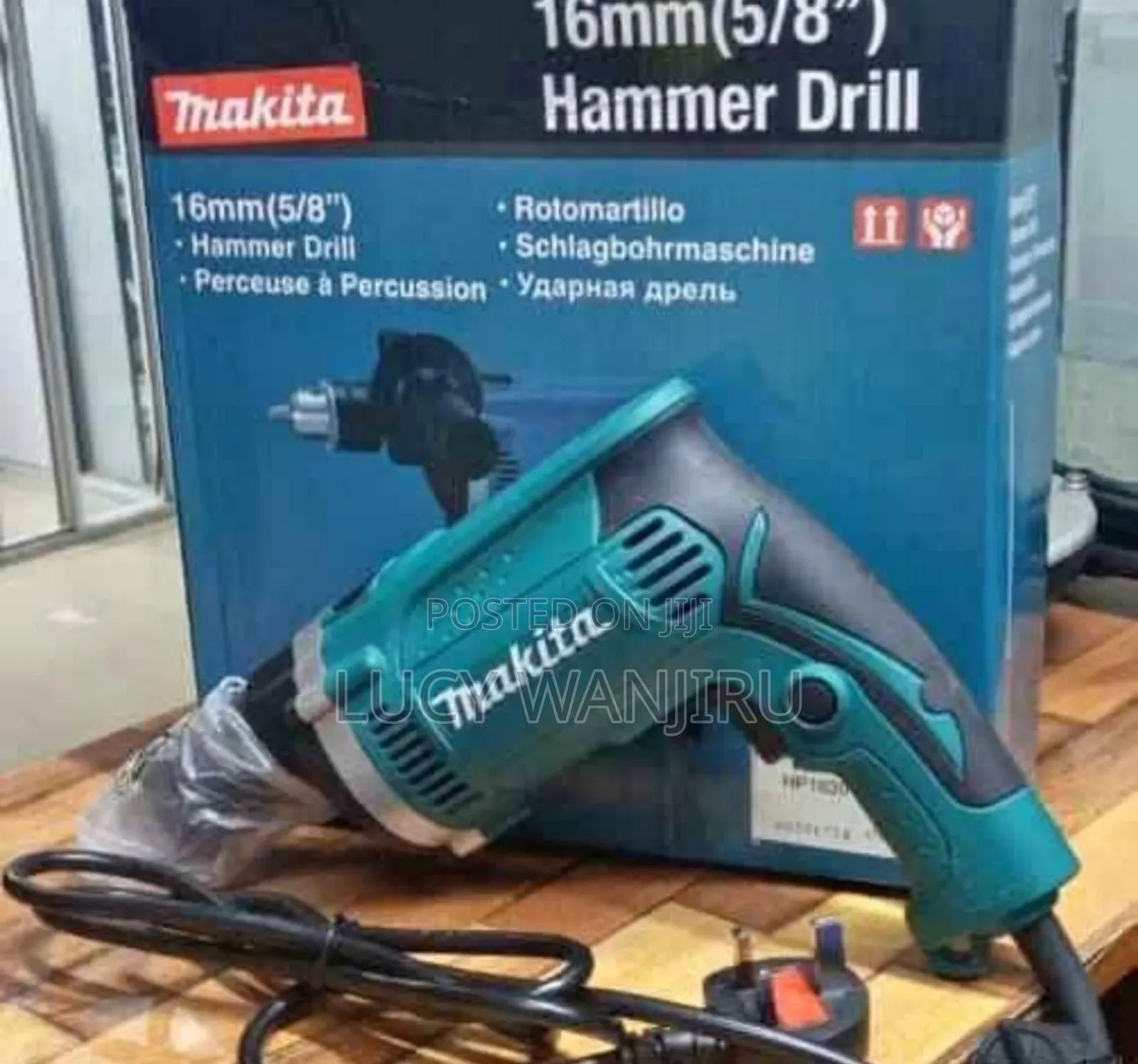 New Electric Makita Drill / Electric Makita DRLL