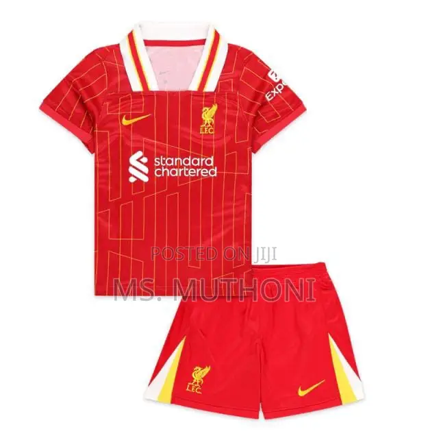 Football Kids Jersey Kit*