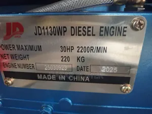 135m Head Water Cooled Pump