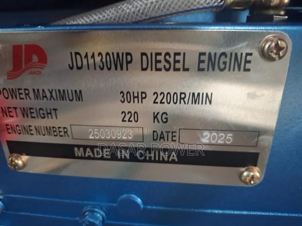 135m Head Water Cooled Pump - thumbnail 4