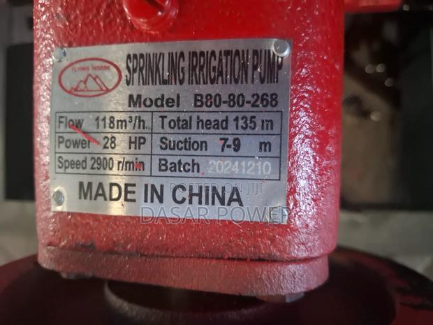 135m Head Water Cooled Pump - thumbnail 5