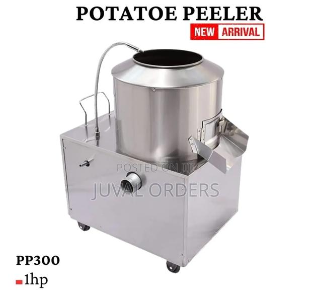 Potato Peeler - main view