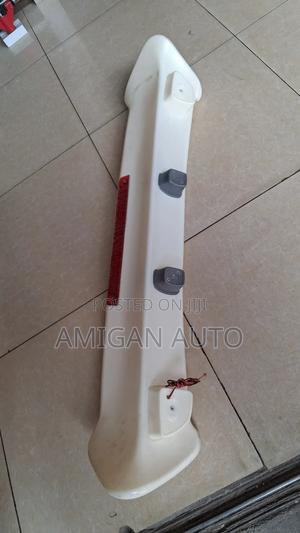 Boot Spoiler Prado - main view