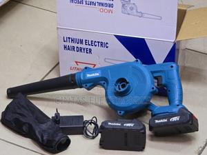 Cordless Aspiration Blower