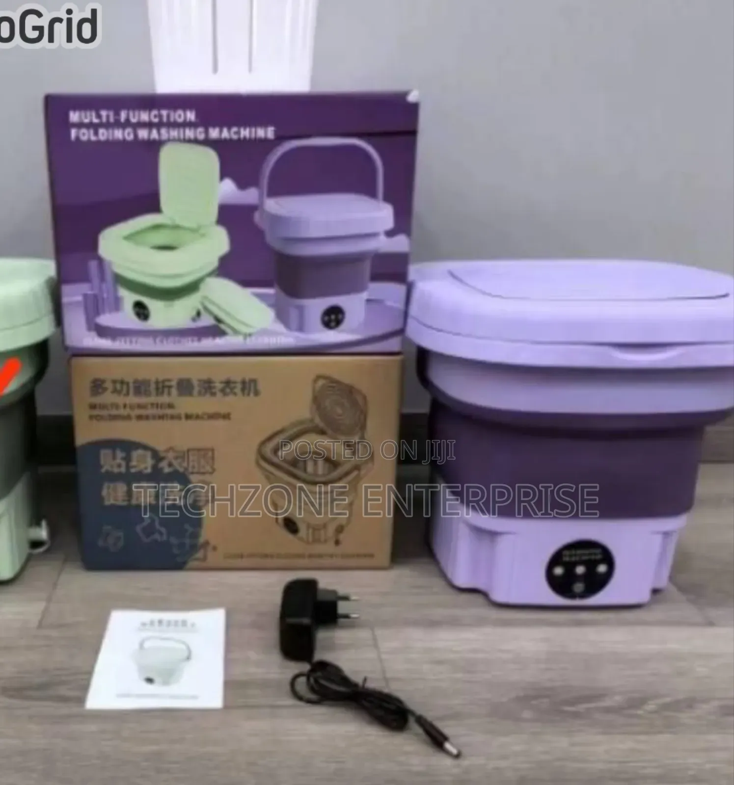 Multi Function Electric Foldable Washing Machine 7.5kg 