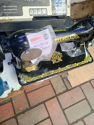 Butterfly Sewing Machine - thumbnail 2