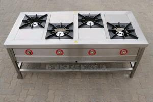 Commercial 4burners Gas Cooker( Modern). - main view