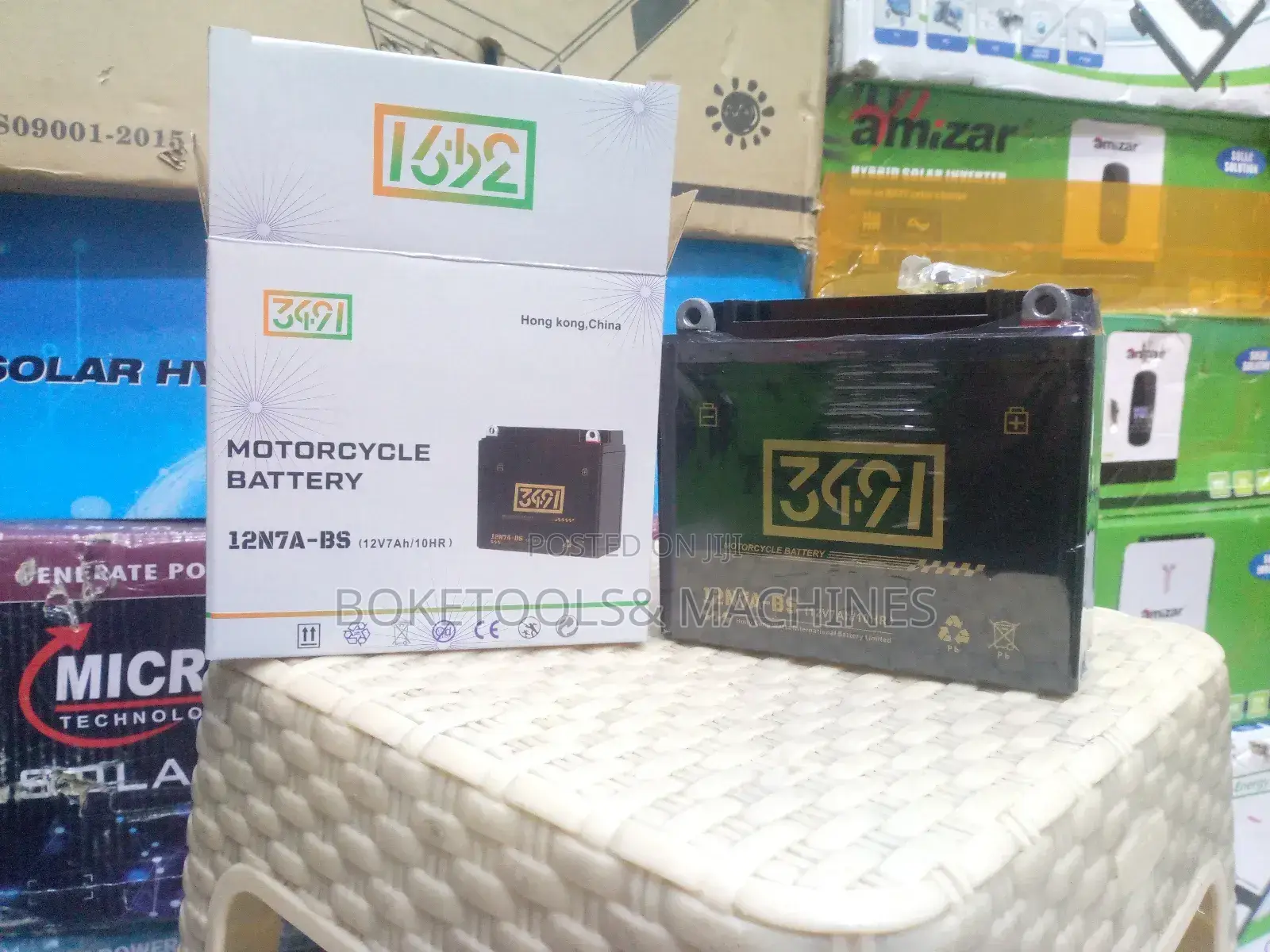 12v 7ah Motorcycle Battery