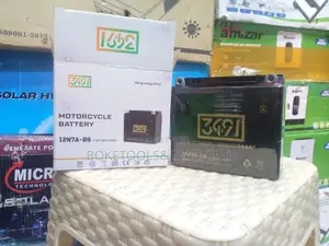 12v 7ah Motorcycle Battery